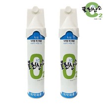 오투랜드 클린산소 휴대용 산소순도90% 816ml x2개, 2개