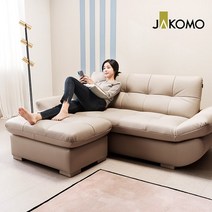 자코모 버블리 3인 천연면피 소가죽 소파+스툴[미기능성], 모카