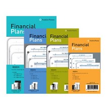 [프랭클린플래너] 재정관리, CL 621343