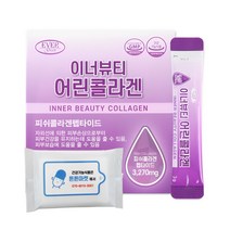 에버그린 식약처 인증 먹는 어린 콜라겐 가루 분말 스틱 3g x 60포 + 튼튼마켓 전용로고 물티슈 증정, 1box, 1개