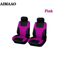 자동차 시트 커버 매트 따듯한 쿠션 Aimaao 자동 일반 스타일링 액세서리 9pcs 사계절 범용 자동 카, 분홍