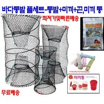 삼척바다캠핑 관련 상품 TOP 추천 순위