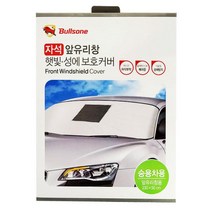 출퇴근용 자동차 성에방지 보호커버 차유리습기 얼어붙은눈제거 차량관리 카니발 레이, SUN용