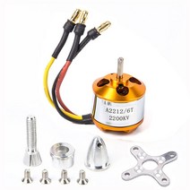 RC모터 새로운 브러시리스 모터 a2212 2212 1000kv1400kv2200kv 40a esc 603580601060 rc 고정 날개 헬리콥터 용 프로펠러 sg90 9g, 플러그가 있는 kv2200
