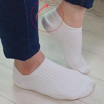 여자 골지 데일리 발목 덧신 양말 페이크삭스 화이트
