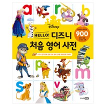 [아날로그] 도시에 산다는 것에 대하여 - 도시의 삶은 정말 인간을 피폐하게 만드는가, 아날로그(글담), 마즈다 아들리 (지은이), 이지혜 (옮긴이)
