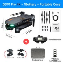 [해외]GD91 ProMax 드론 6K HD 카메라 5G Wifi GPS 3축 짐벌 전문 Dron RC 헬리콥터 50X 1.2KM Quadcopter PK SG906, 협동사, GD91 프로 4K 1B