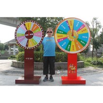 룰렛돌림판 만들기 삼각형 브래킷 럭키 드로우 대형 턴테이블 복권 기계 사용자 정의 제어 가능 지울 수있는 자, 맞춤형 나무 프레임 턴테이블