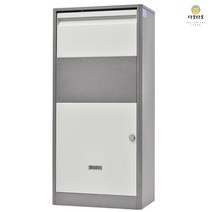 무인택배함 택배보관함 가정용 편의점 야외 택배함 셀프, 블루미디엄비밀번호잠금