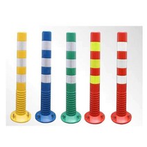 PU 방지봉 중앙 분리 차선 안전 협착봉 도로 76cm, 높이 76cm(수입 필름 PU)