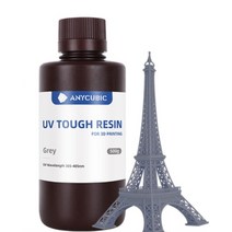 3D 프린터 잉크 카트리지 토너 500g 액체 포토폴리머 수지 405nm uv 수지, 그레이 500g