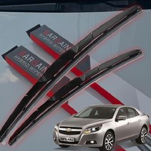 [theART] 구형 말리부 와이퍼 하이브리드 저소음 와이퍼 theART, 본상품