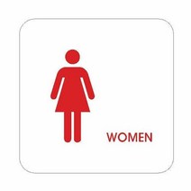 MDF6044 화장실WOMEN(몰딩)/100x100x3T/9604 (생활용품/가정잡화/집안용품/생활잡화)