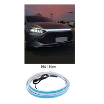 DRL 주간 주행등 주간등 12V LED 차량 본넷 LED바 후드 라이트 라이팅 데이라이팅 데이라이트 CAR HOOD LIGHT 트렁크 식빵등, 150cm, 화이트