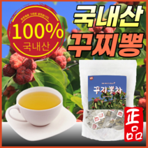 100% 국내산 구지뽕 구찌뽕 꾸지뽕 꾸찌뽕 구지뽕차 구찌뽕차 꾸지뽕차 꾸찌뽕차 열매 뿌리 잎 60 티백 +자체 사은품, 1개 (8800원 할인) × 60티백