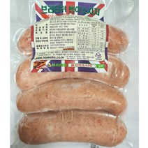 브리티쉬 뱅어스 소시지 British bangers 250g 돈장 케이싱제조 natural casing, 1팩