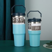 대용량 사무실 피크닉용 보온 보냉 텀블러, 스카이_900ML