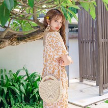 하나비치 메이빈 라탄 크로스백