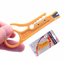 국산 스트리퍼 UTP STP 케이블 전선 탈피기 랜선 펀치 다운 스티립퍼, 1개