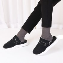 따뜻한 겨울 쿠션 컨버터블 커플 사무실 털슬리퍼