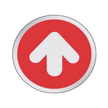 화살표 에폭시 스티커 소화전 소화기 비상등 망치, 기본