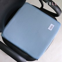 [데코벨] 3D 에어매쉬 무지 쿨 통풍 방석 (차량용/사무실방석), 블루