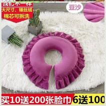 엎드려자는 낮잠베개 미용원 까기 실리콘 얼굴 매트 U형 원형 뷰티 침대 마사지 2625173526, 차례 이대 엎드려자는 낮잠베개 -카메