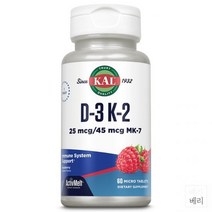 미국 KAL 칼 비타민 D3 K2 라즈베리맛 60정