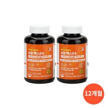 슈퍼맥스24 종합 멀티비타민 미네랄 180정 2병 (12개월분)