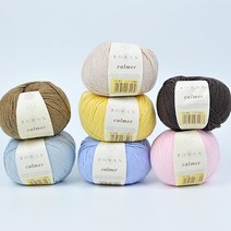 [뜨개실] 로완 칼머 (50g) 울코튼, 481