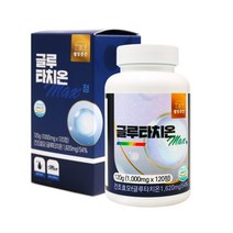 웰빙곳간 글루타치온 max정 영양제, 1통, 120정