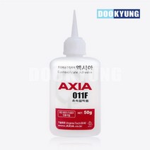 K_엑시아 일반 다목적 순간접착제 AXIA 011F_50g 산업용, 단품, 단품