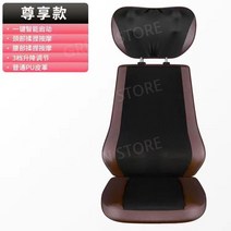 온열 안마매트 스트레칭 전신 마사지기 에어 진동 안마기 매트 스마트, 5 오크스프리미엄-브라운