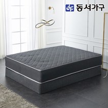 동서가구 소프 독립스프링 봉합40T D 매트리스 DDM113 착불