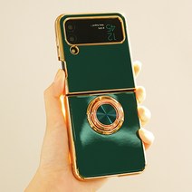 데일리텍 갤럭시 Z플립 로즈골드링 케이스