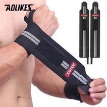 AOLIKES 1 세트 손목 밴드 지원 무게 리프팅 체육관 훈련 받침대 스트랩 랩 크로스 피트 파워, Black with Grey