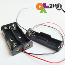 전지끼우개 10개 1구 2구 AA건전지 홀더 소켓 전기실험 diy 스위치 집게전선, 2구 스위치(10개)