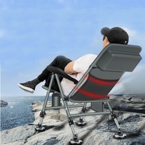 접이식 낚시의자 사계절 팔걸이 낚시용 캠핑의자, B세트