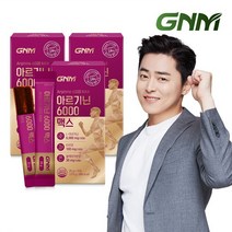 [먹기편한 젤리스틱] L 아르기닌 6000 맥스 타우린 비타민C 3박스 / 비타민B, 01.단일상품
