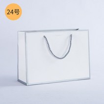 옷가게쇼핑백 100매 종이가방 고급 포장 심플 백화점, 100, 실버 테두리