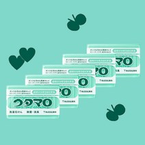 우타마로 세탁비누 5개 세트