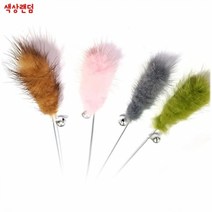 1+1 노라조 고양이풀 부들(색상랜덤) 고양이 장난감, 1+1)2개