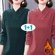 꽃소담 1+1 중년여성 긴팔 기모 티셔츠 엄마 겨울옷 QQJ377