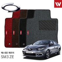 삼성 SM3 ZE 전기 18년- 잔디인 카매트 전좌석, 블랙, 르노삼성