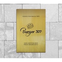 표지판 소화기 안내문 명판 명패 현판 문패 nameplate 간판, 01.소화기B, 골드_정사각형_200x200