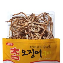 단짠단짠 맛있게 구운 꽃보다꽃징어 참오징어구이 160gx2봉, 160g