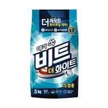 비트 더 화이트 분말세제, 5kg, 2개