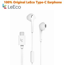 블루투스 전화 이어폰 헤드셋 골전도오리지널 Letv Leeco CDLA 이어폰 하이파이 칩 le 2 3 Pro Max2 USB, 01 WHITE