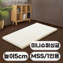 에코어 천연라텍스 매트리스 5cm 미니슈퍼싱글 면속커버