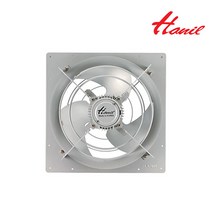 한일 EK-3000 식당 스테인레스 유압식 환풍기 350mm